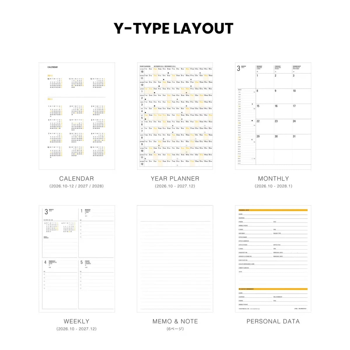 Hightide - 2027 Weekly Planner Iris - Statonary & Office - zulqamvoxer.shop