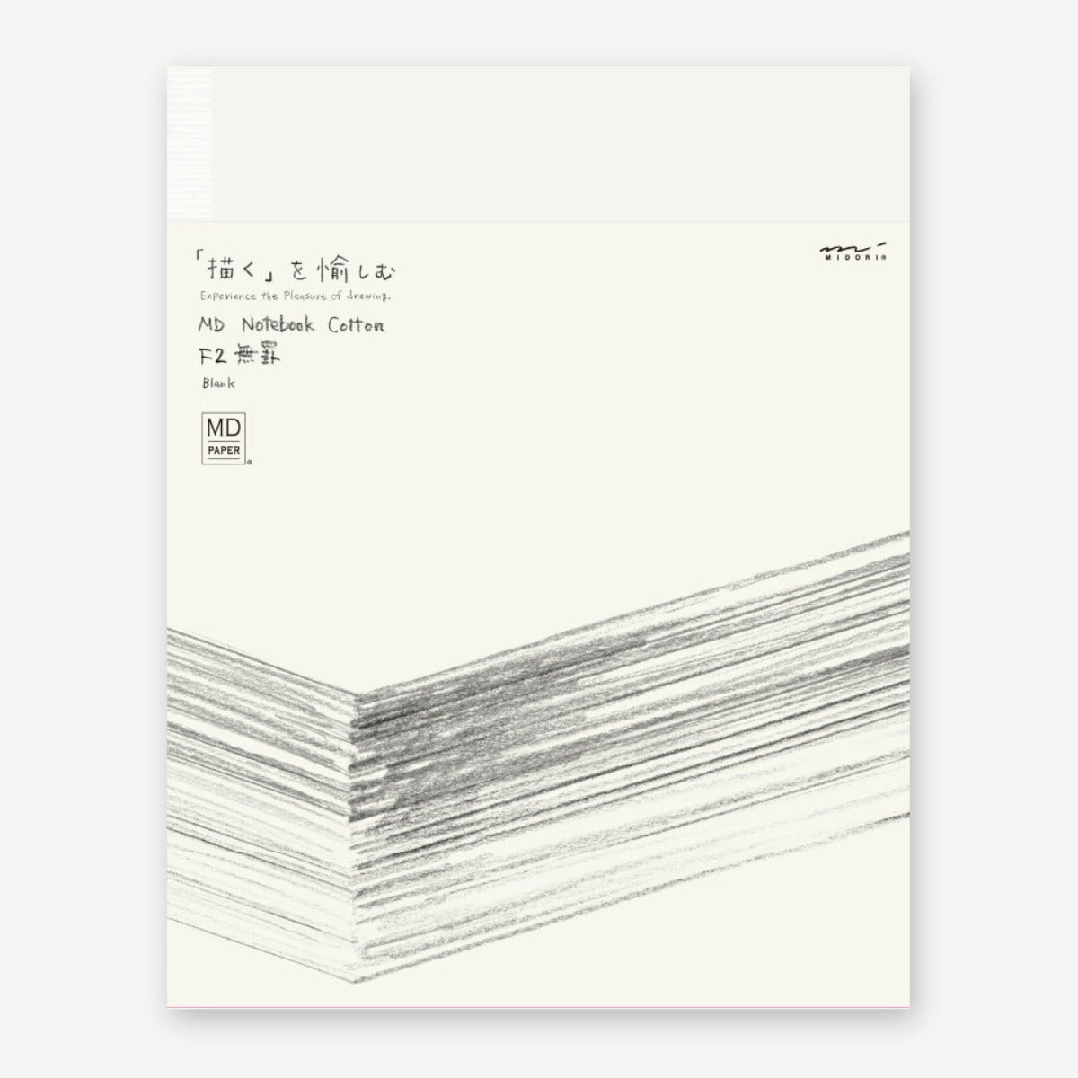 MD Paper Products - Blank MD Notebook Cotton - Statonary & Office - zulqamvoxer.shop