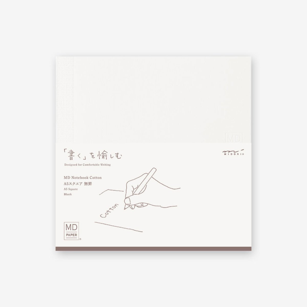 MD Paper Products - Blank MD Notebook Cotton - Statonary & Office - zulqamvoxer.shop