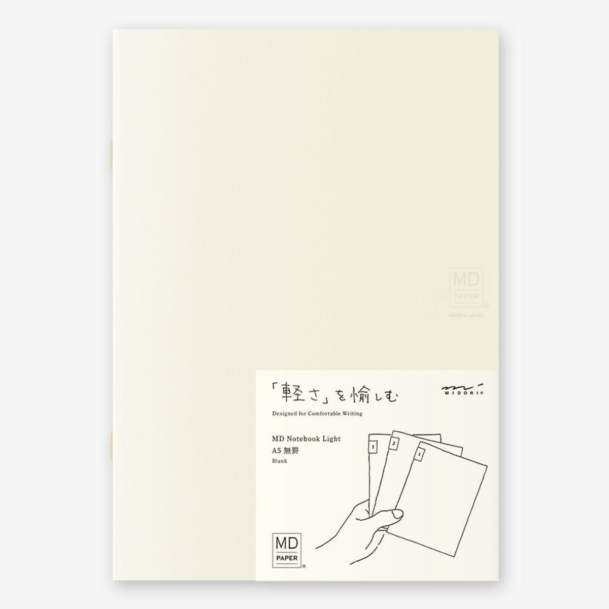 MD Paper Products - Blank MD Notebook Light - Statonary & Office - zulqamvoxer.shop
