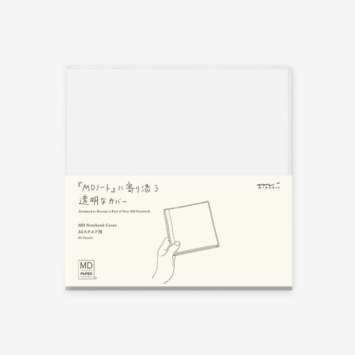 MD Paper Products - Clear Cover MD Notebook - Statonary & Office - zulqamvoxer.shop