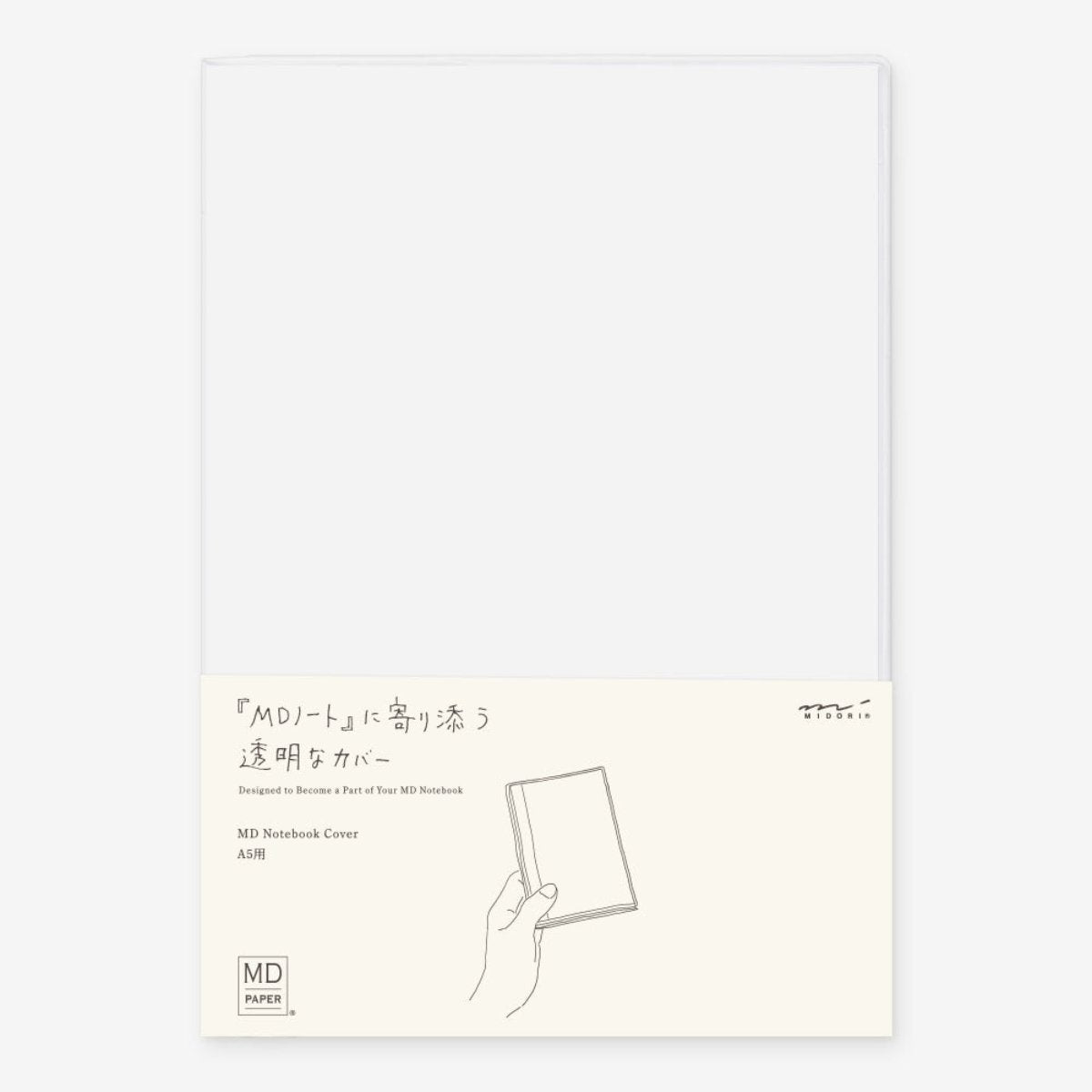 MD Paper Products - Clear Cover MD Notebook - Statonary & Office - zulqamvoxer.shop