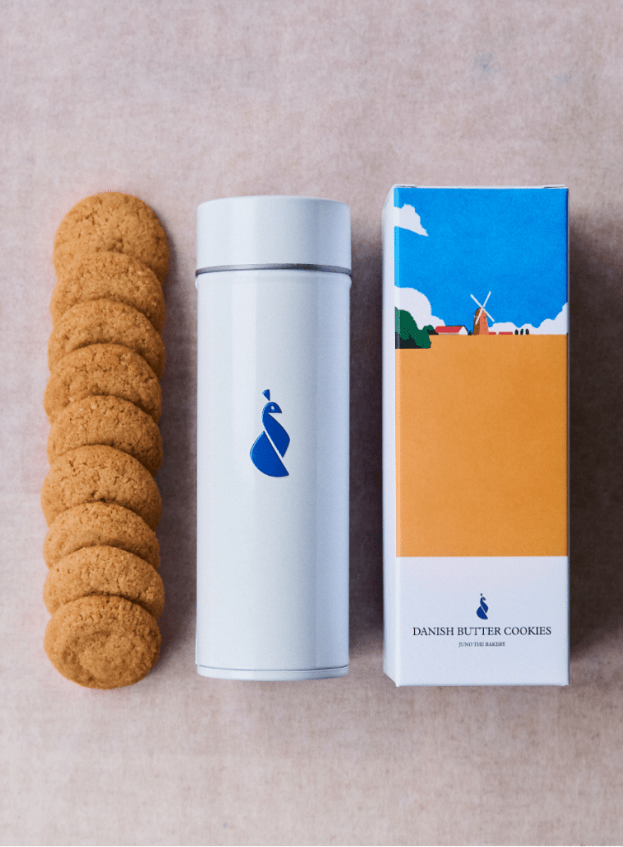 JUNO - Danish Butter Cookies | Havresmåkager - Cookies - zulqamvoxer.shop