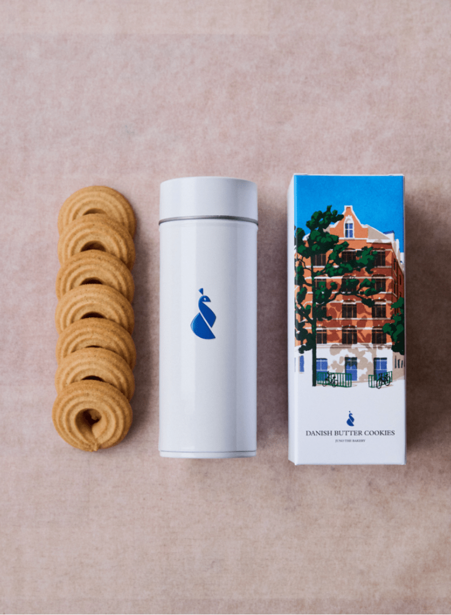 JUNO - Danish Butter Cookies | Vaniljekranse - Cookies - zulqamvoxer.shop