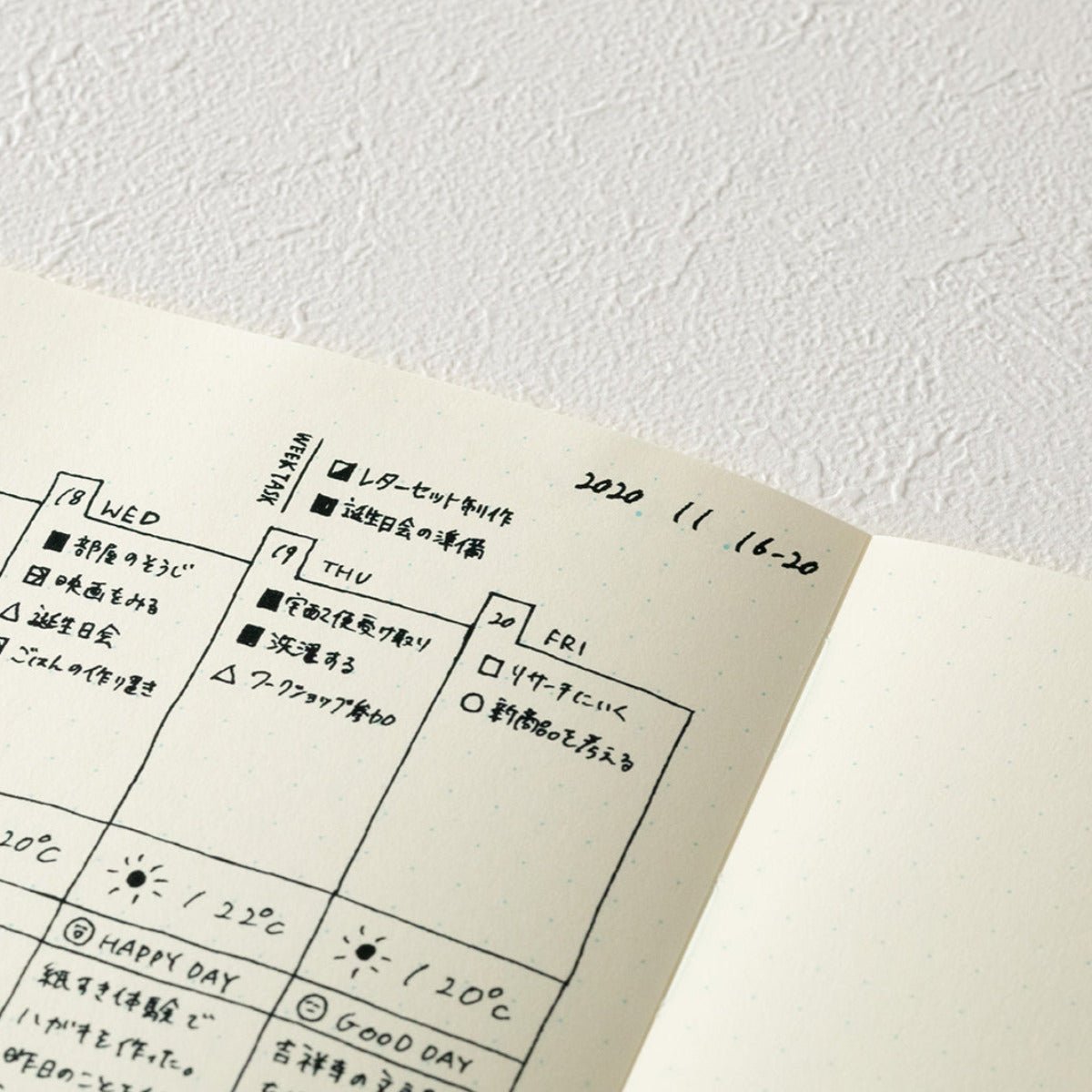 MD Paper Products - Dot Grid MD Notebook Journal Codex 1 Day 1 Page - Statonary & Office - zulqamvoxer.shop