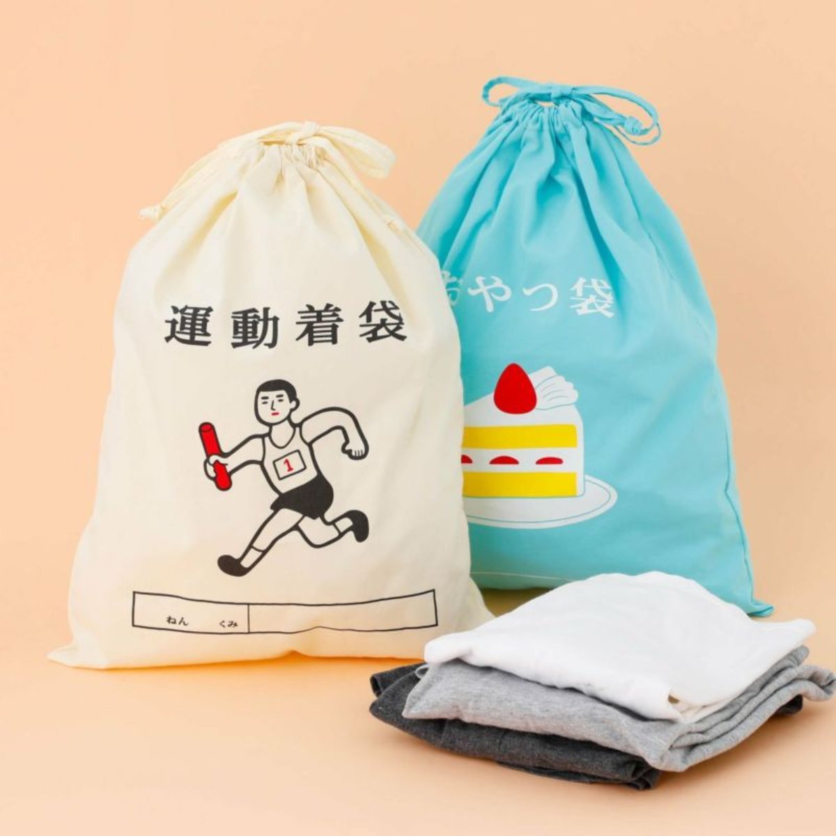 Hightide - Drawstring Bag | Large - Storage - zulqamvoxer.shop