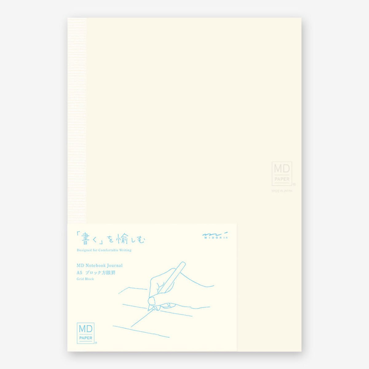 MD Paper Products - Grid Block MD Notebook - Statonary & Office - zulqamvoxer.shop