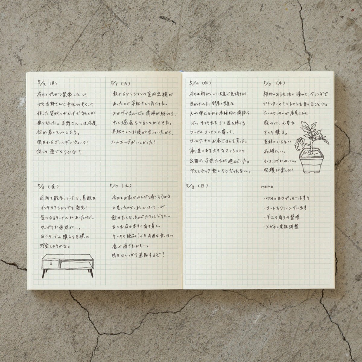 MD Paper Products - Grid Block MD Notebook - Statonary & Office - zulqamvoxer.shop