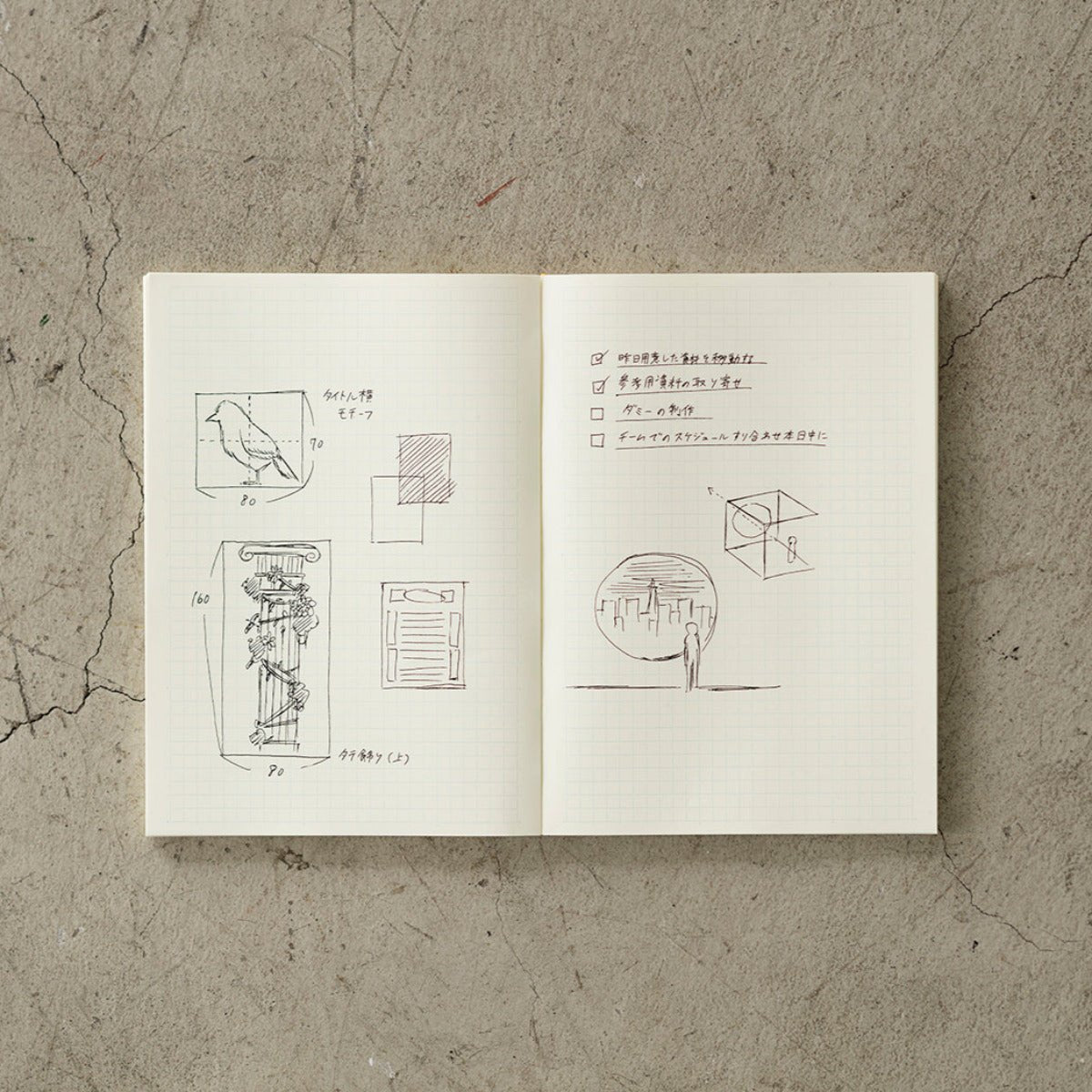 MD Paper Products - Grid MD Notebook - Statonary & Office - zulqamvoxer.shop