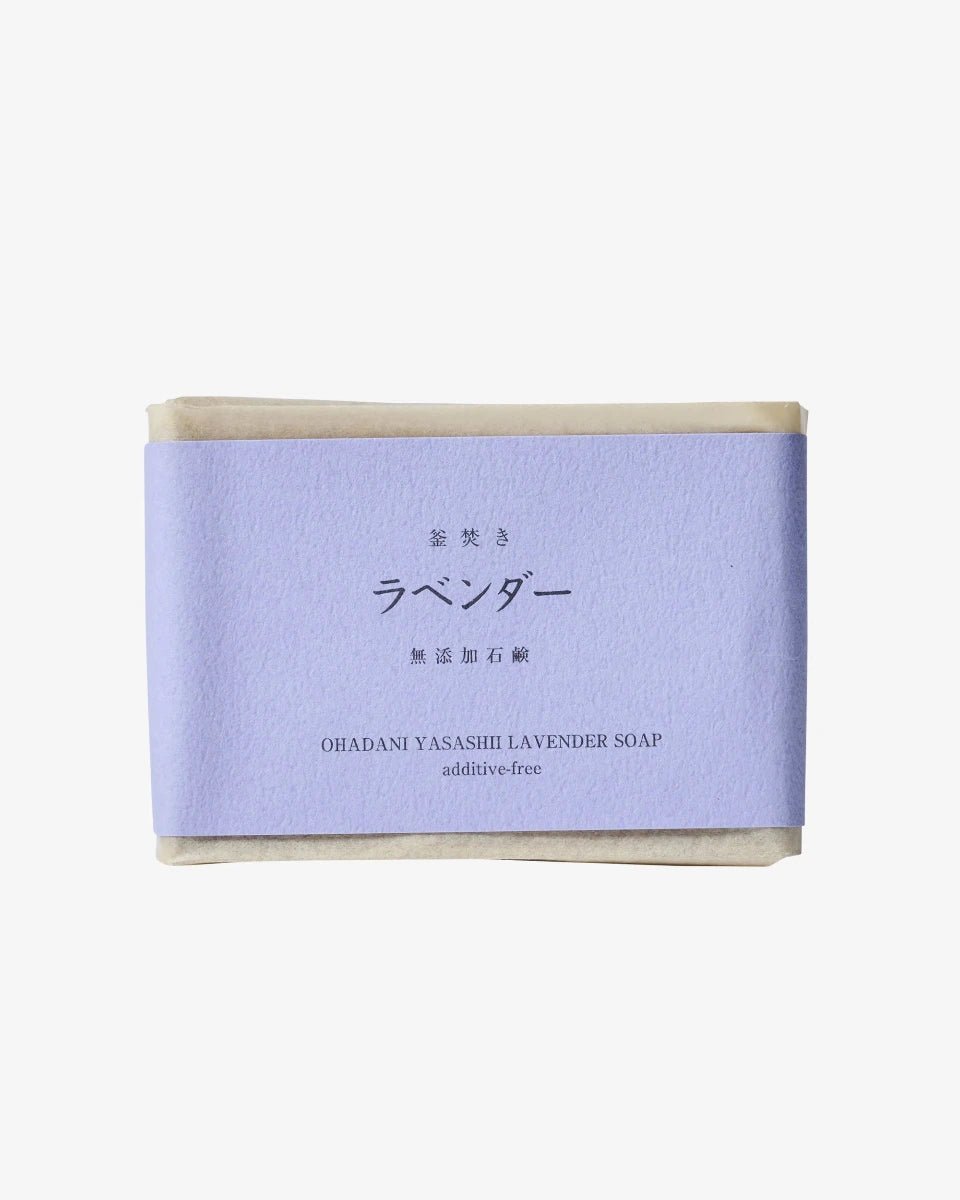 Mutenka Sekken - Hand Soap | Lavender - Soap - zulqamvoxer.shop