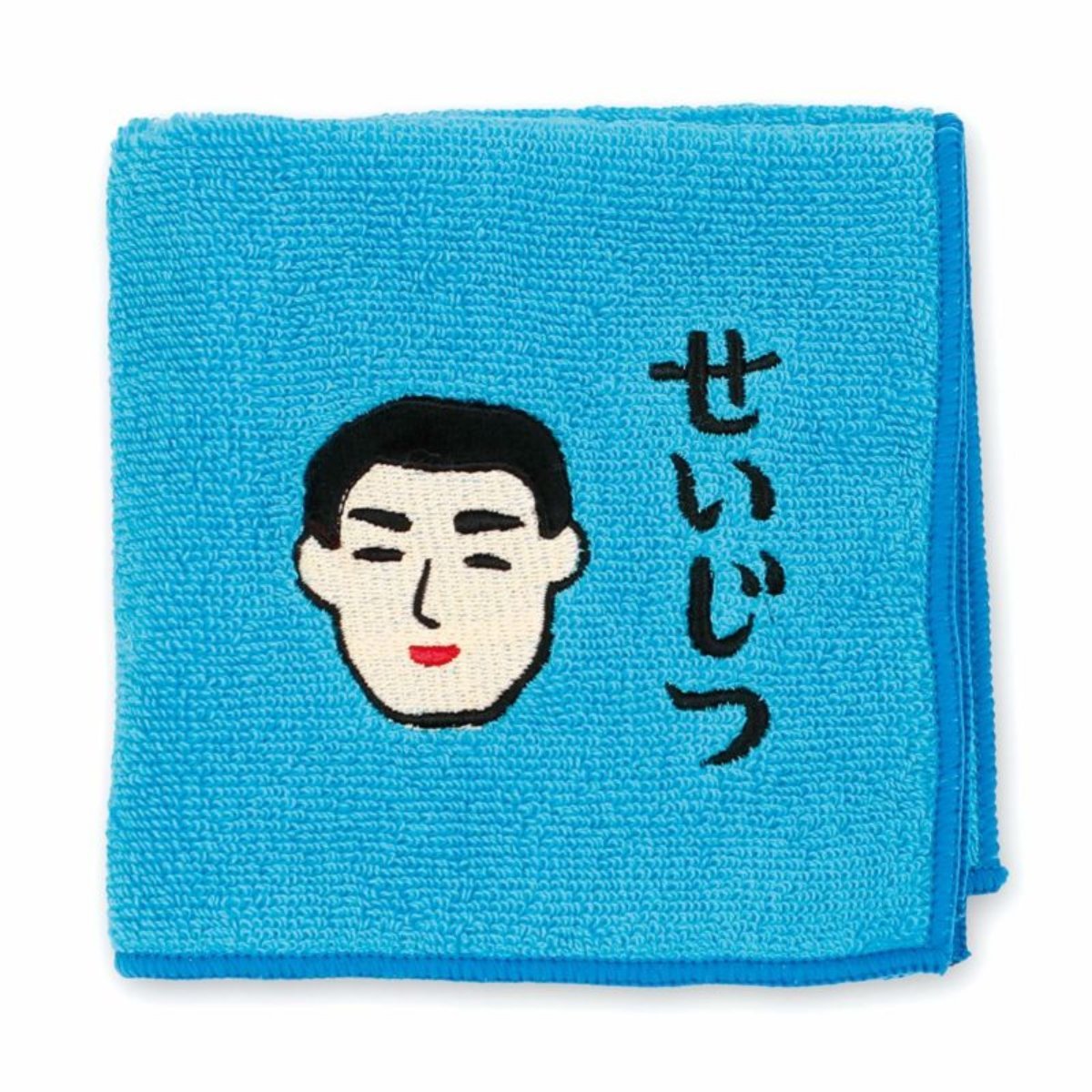 Hightide - Hand Towel - Towel - zulqamvoxer.shop