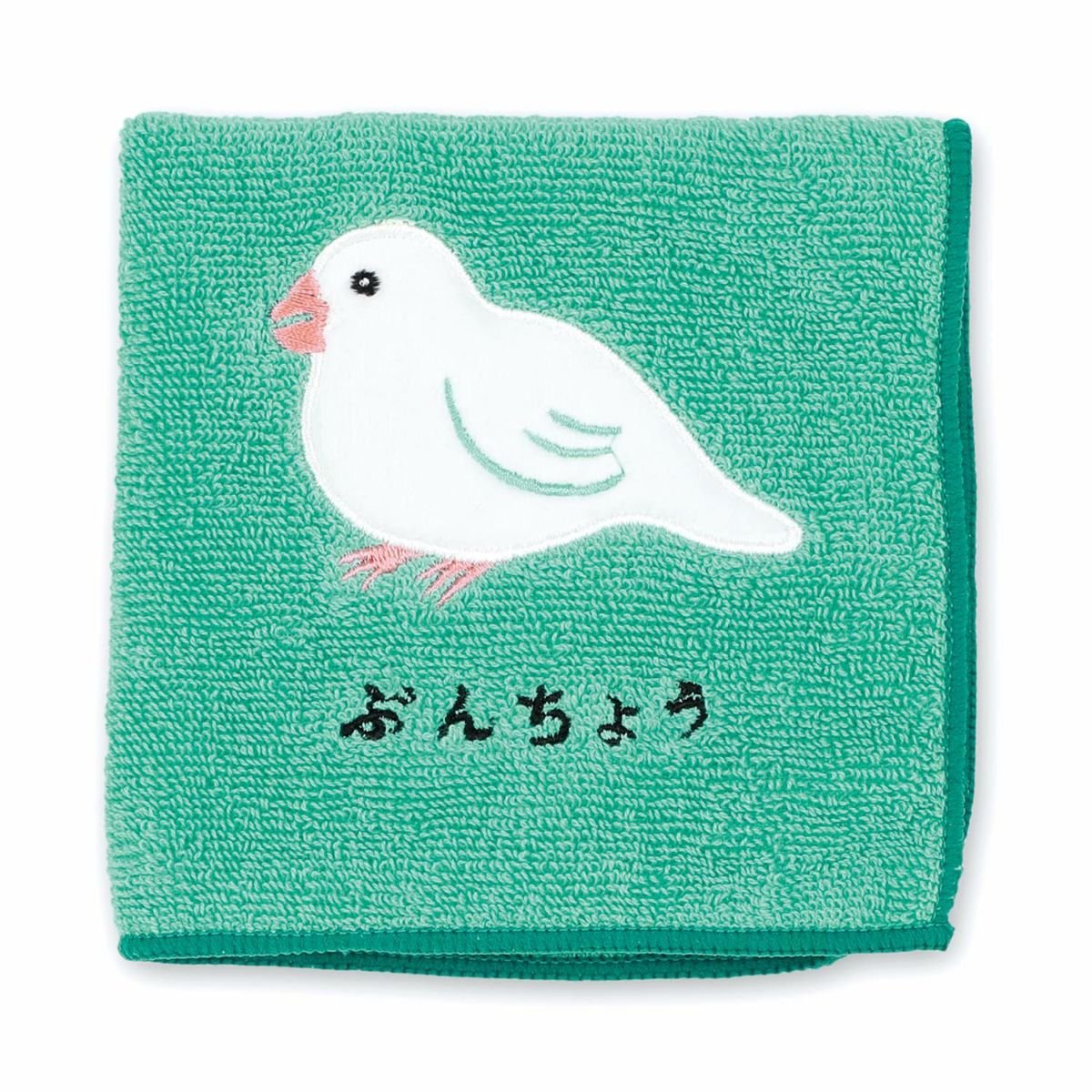 Hightide - Hand Towel - Towel - zulqamvoxer.shop