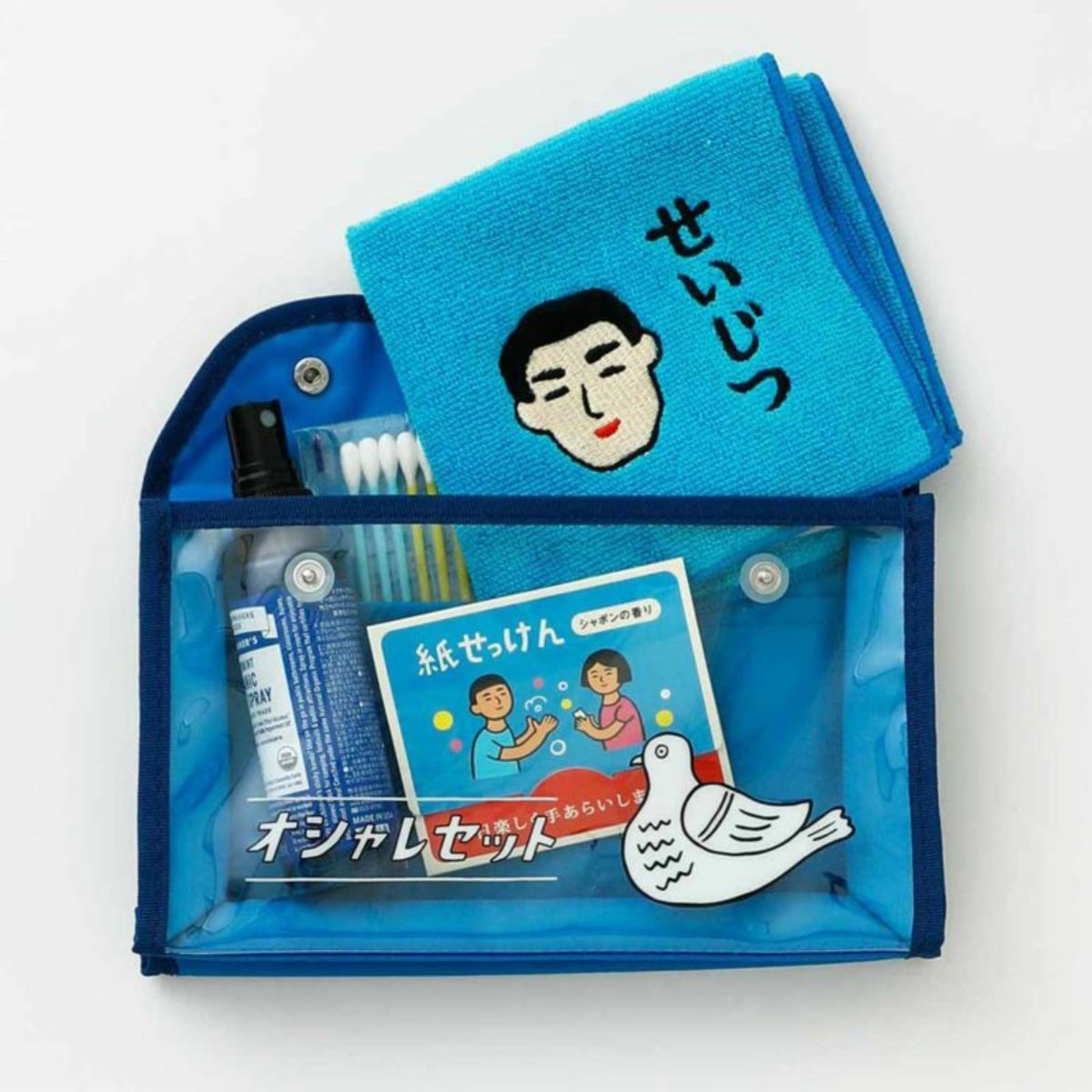 Hightide - Hand Towel - Towel - zulqamvoxer.shop