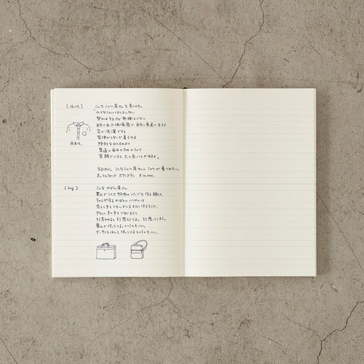 MD Paper Products - Lined MD Notebook - Statonary & Office - zulqamvoxer.shop