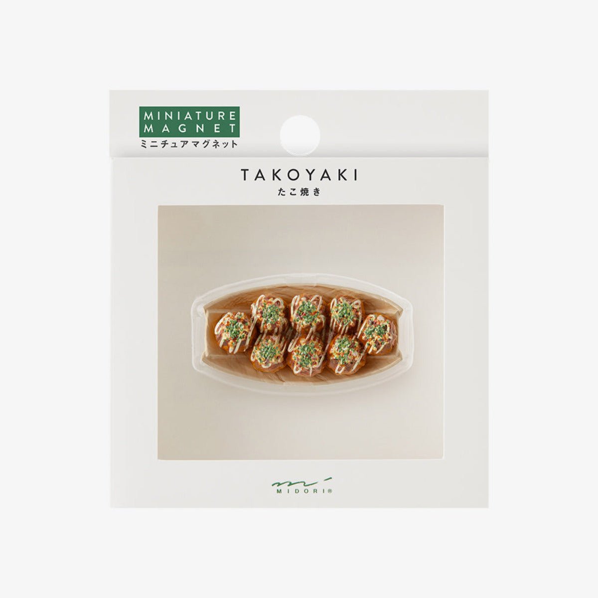 Midori - Miniature Magnet 1pc Takoyaki - Accessories - zulqamvoxer.shop