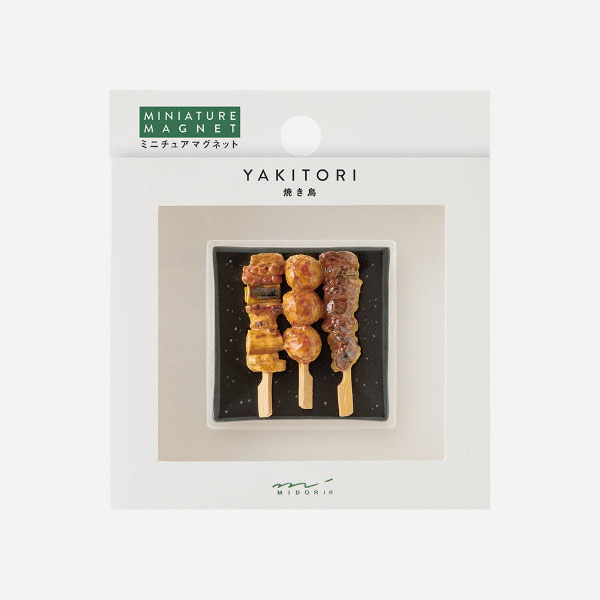 Midori - Miniature Magnet 1pc Yakitori - Accessories - zulqamvoxer.shop