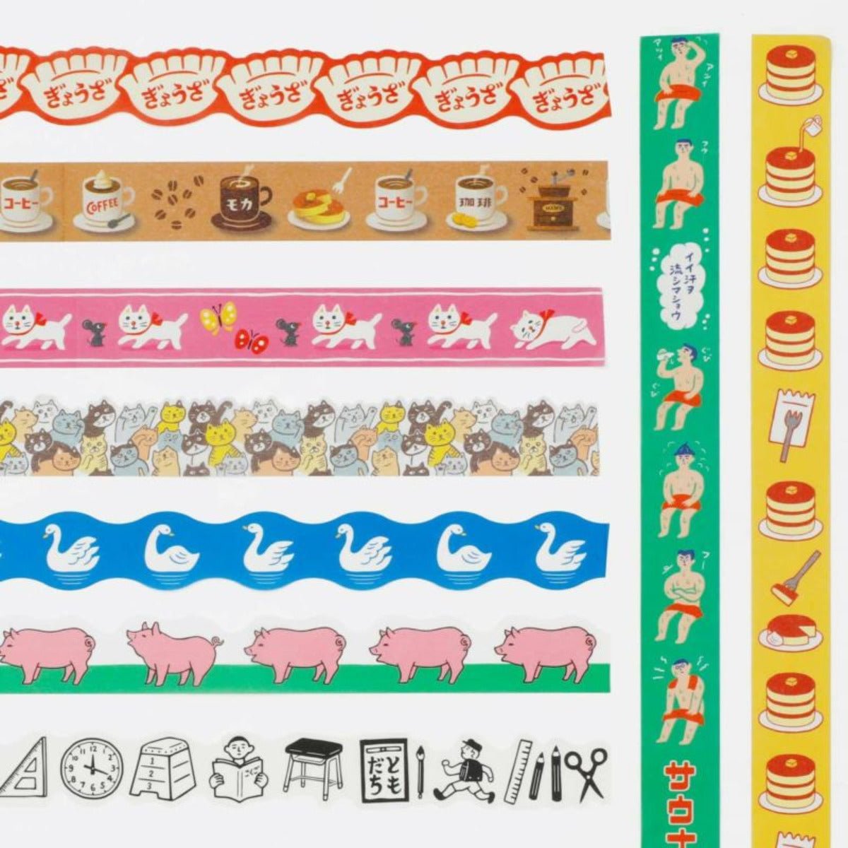 Hightide - Retro Masking Tape - Statonary & Office - zulqamvoxer.shop