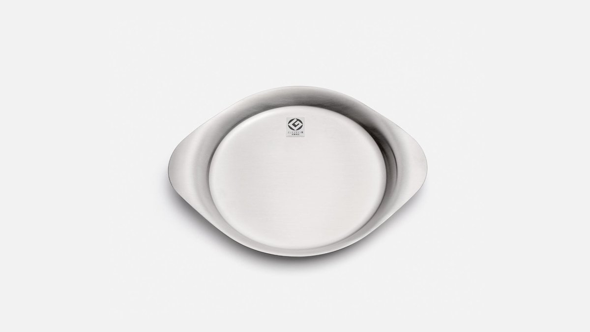 Sori Yanagi - Serving Plate - serving tray - zulqamvoxer.shop