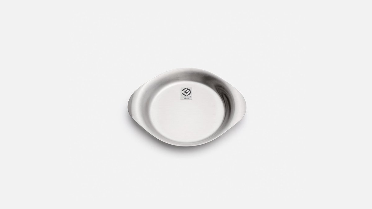 Sori Yanagi - Serving Plate - serving tray - zulqamvoxer.shop