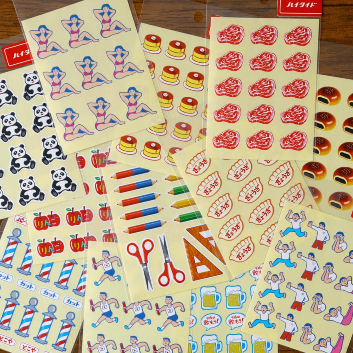 Hightide - Stickers - Statonary & Office - zulqamvoxer.shop