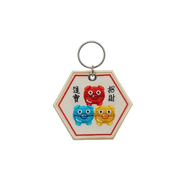 Hightide - Stitchwork Keychain - Statonary & Office - zulqamvoxer.shop