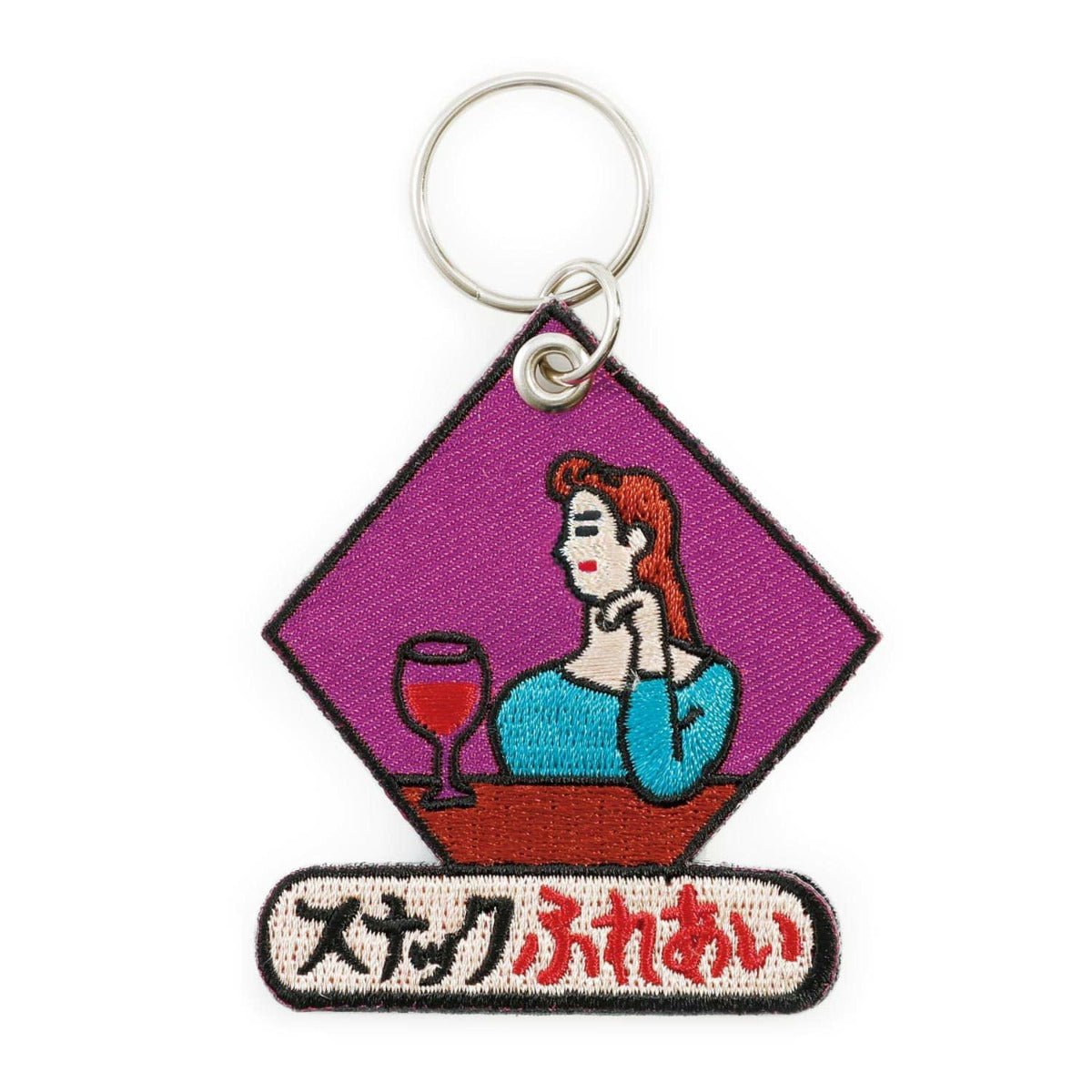 Hightide - Stitchwork Keychain - Statonary & Office - zulqamvoxer.shop