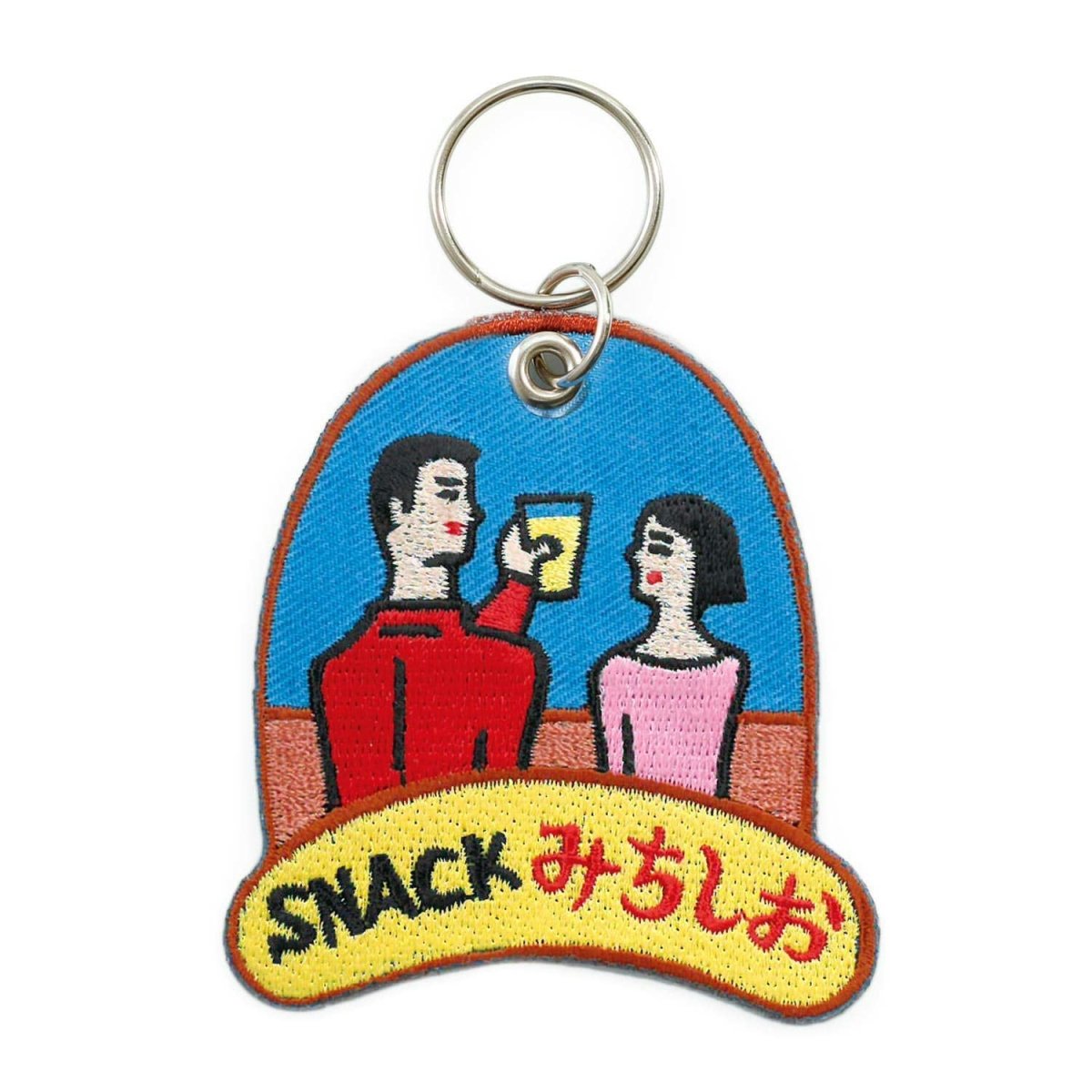Hightide - Stitchwork Keychain - Statonary & Office - zulqamvoxer.shop