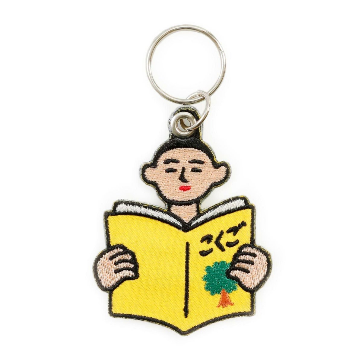 Hightide - Stitchwork Keychain - Statonary & Office - zulqamvoxer.shop