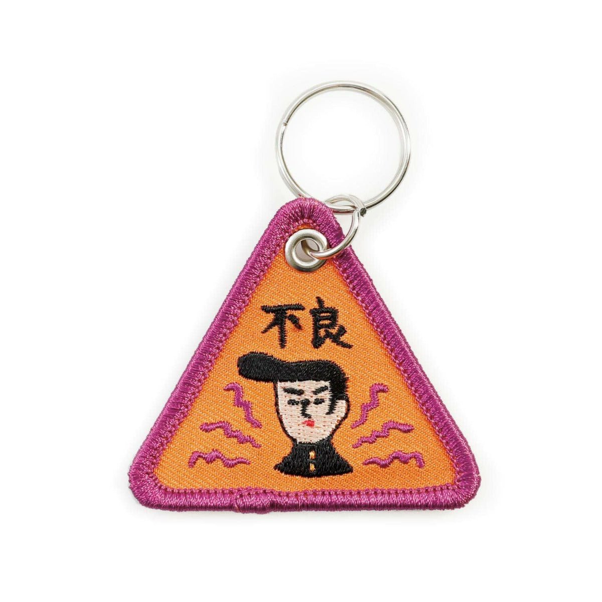 Hightide - Stitchwork Keychain - Statonary & Office - zulqamvoxer.shop