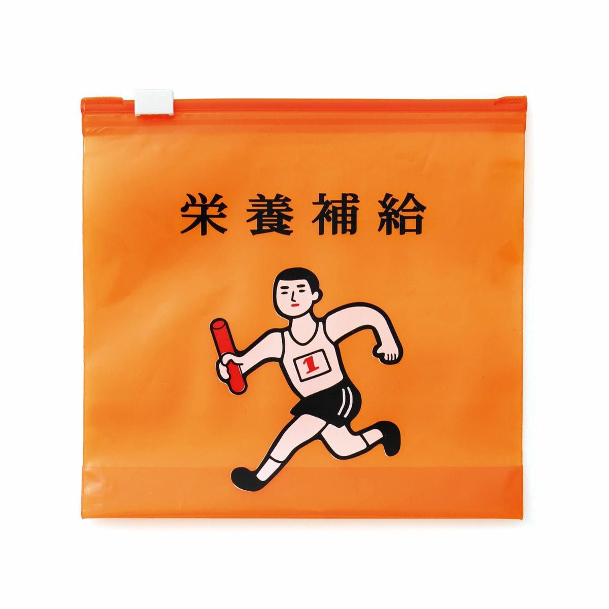 Hightide - Zipper Bag | Medium - Storage - zulqamvoxer.shop