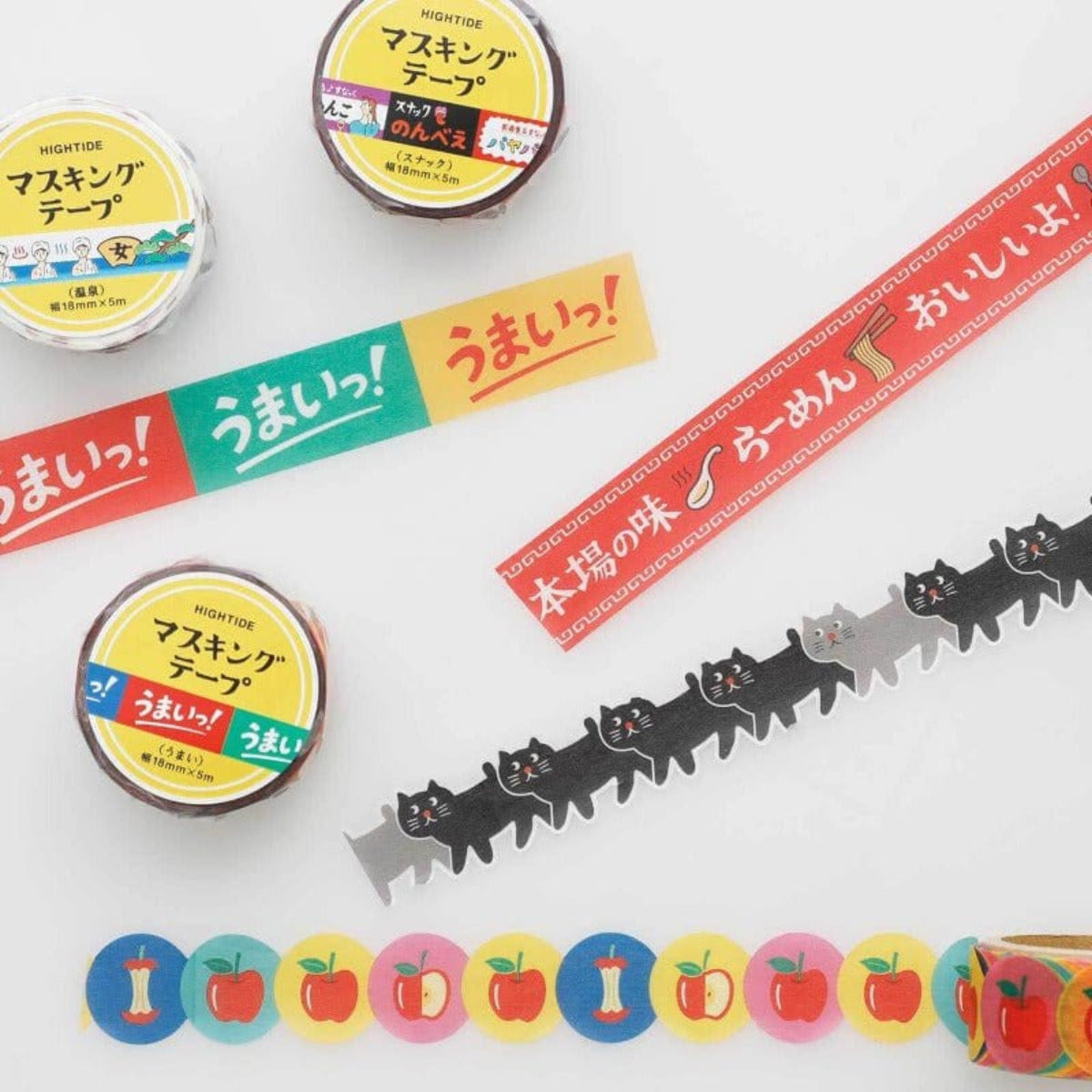 Hightide - Retro Masking Tape - Statonary & Office - DANSKmadeforrooms